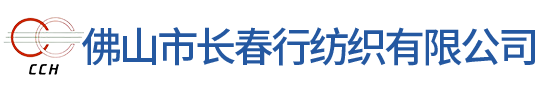 冲型魔术贴厂家_分条魔术贴_纱网魔术贴_长春行